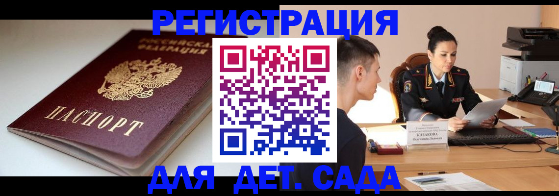 форма 3 в Конаково